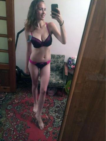 Милана